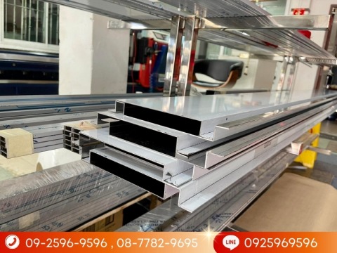 รับตัด พับ เลเซอร์ CNC ตามแบบ